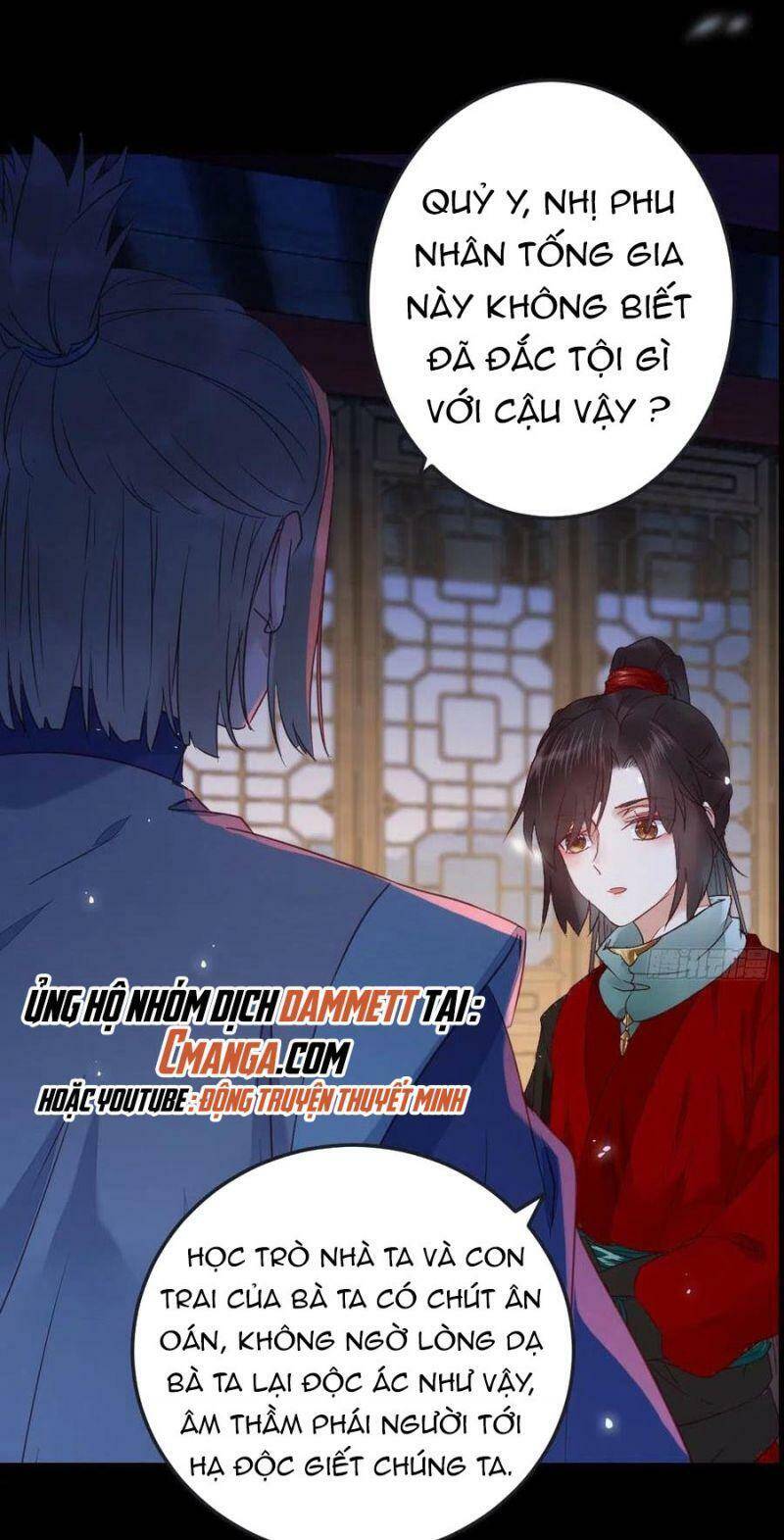 Tuyệt Sắc Quyến Rũ: Quỷ Y Chí Tôn Chapter 379 - Trang 2