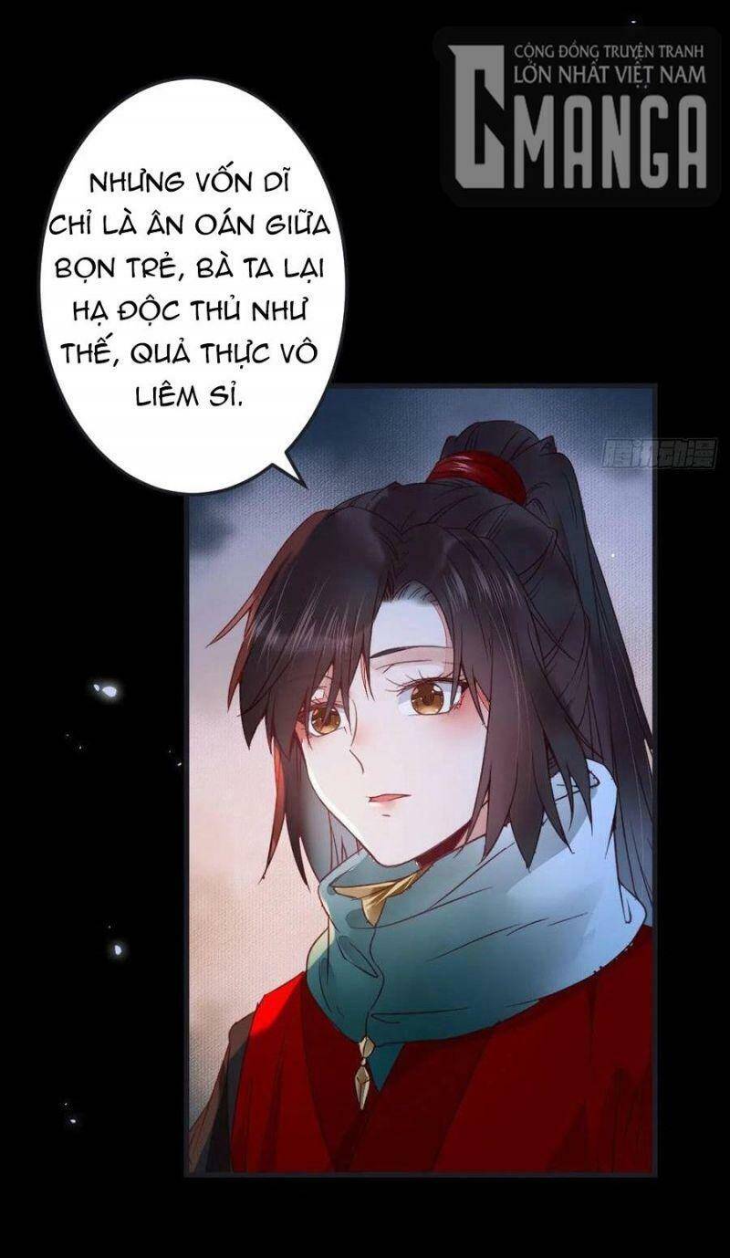 Tuyệt Sắc Quyến Rũ: Quỷ Y Chí Tôn Chapter 379 - Trang 2