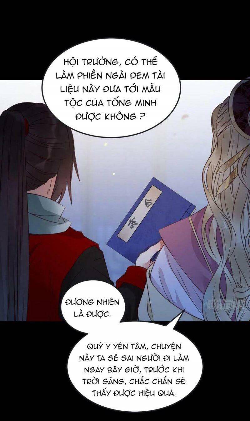 Tuyệt Sắc Quyến Rũ: Quỷ Y Chí Tôn Chapter 379 - Trang 2