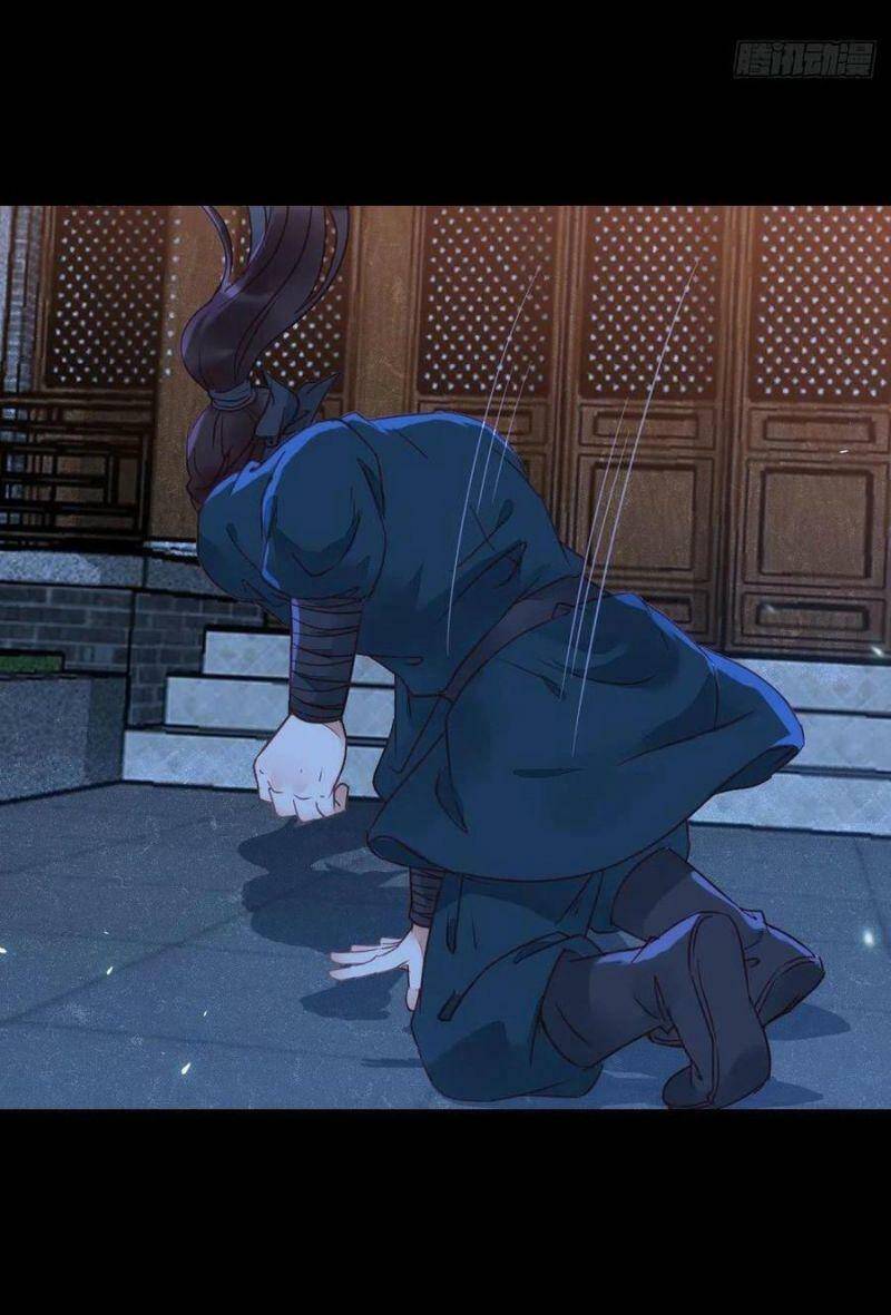 Tuyệt Sắc Quyến Rũ: Quỷ Y Chí Tôn Chapter 379 - Trang 2