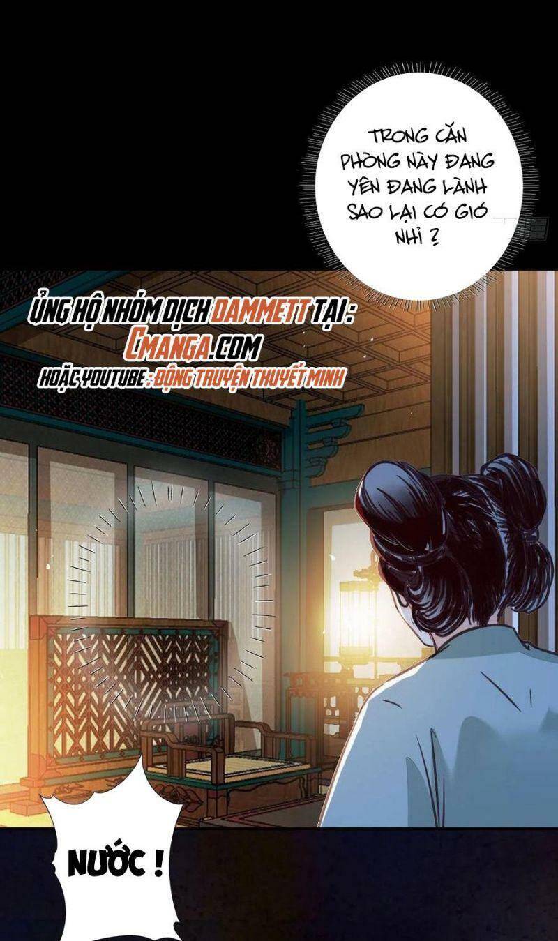 Tuyệt Sắc Quyến Rũ: Quỷ Y Chí Tôn Chapter 380 - Trang 2