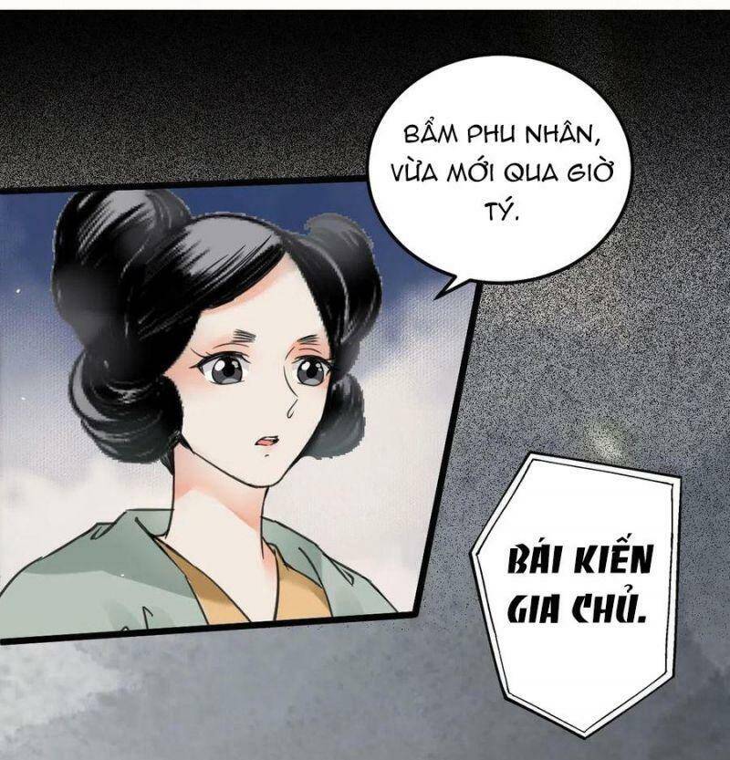Tuyệt Sắc Quyến Rũ: Quỷ Y Chí Tôn Chapter 380 - Trang 2
