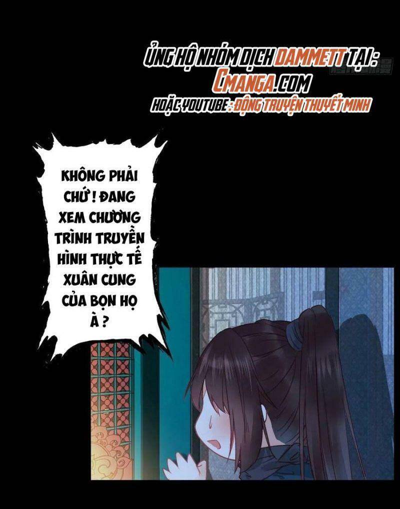Tuyệt Sắc Quyến Rũ: Quỷ Y Chí Tôn Chapter 380 - Trang 2