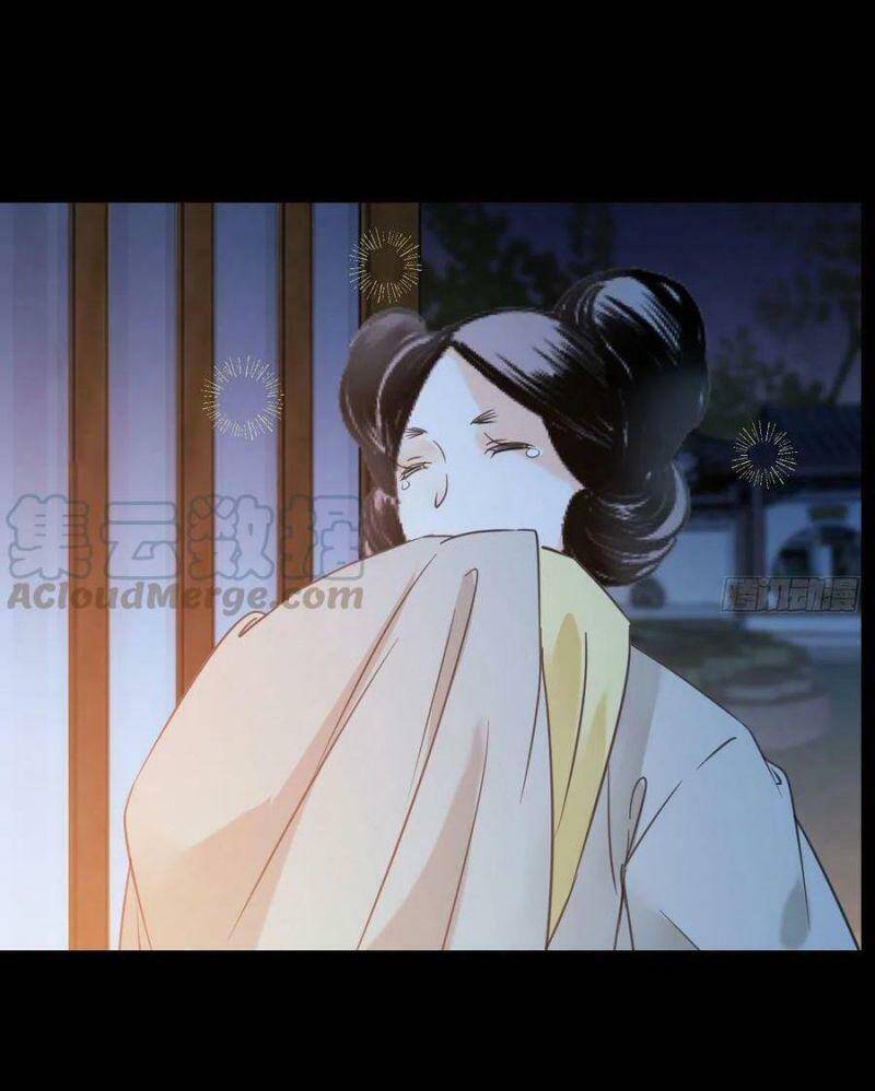 Tuyệt Sắc Quyến Rũ: Quỷ Y Chí Tôn Chapter 380 - Trang 2