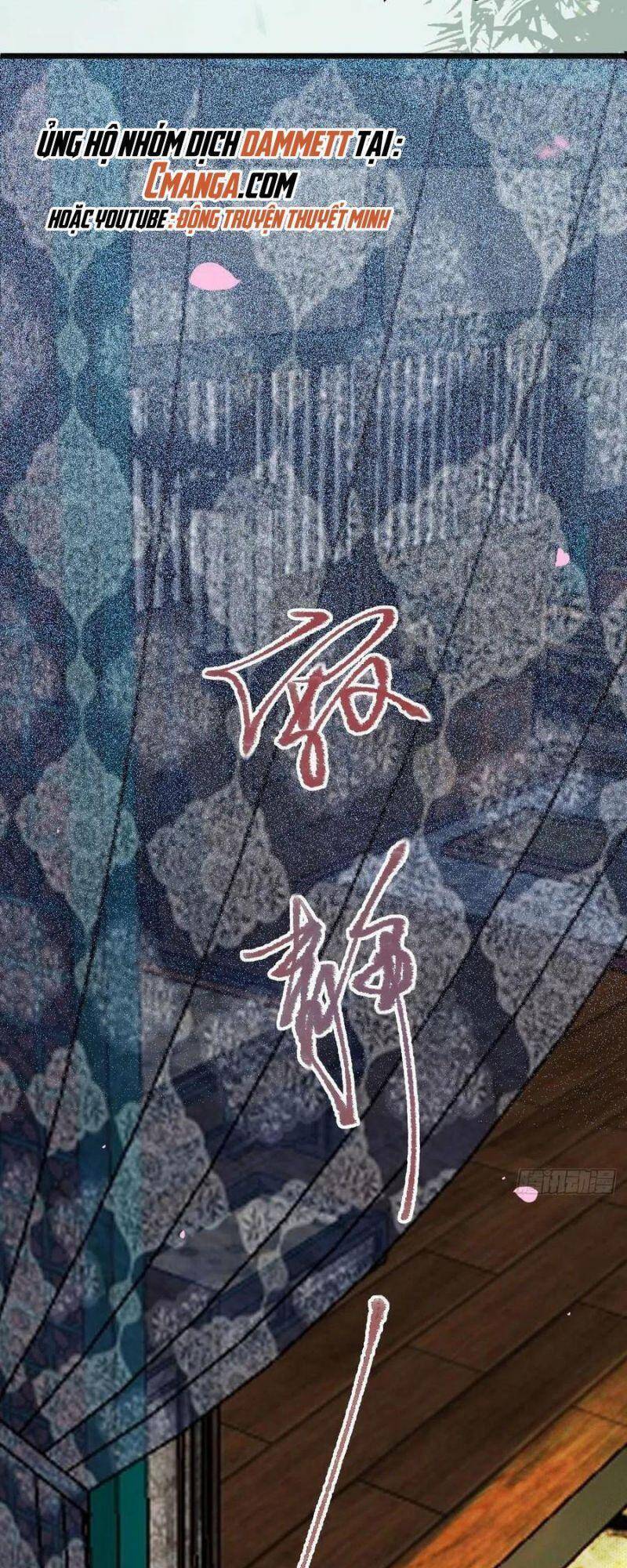 Tuyệt Sắc Quyến Rũ: Quỷ Y Chí Tôn Chapter 381 - Trang 2