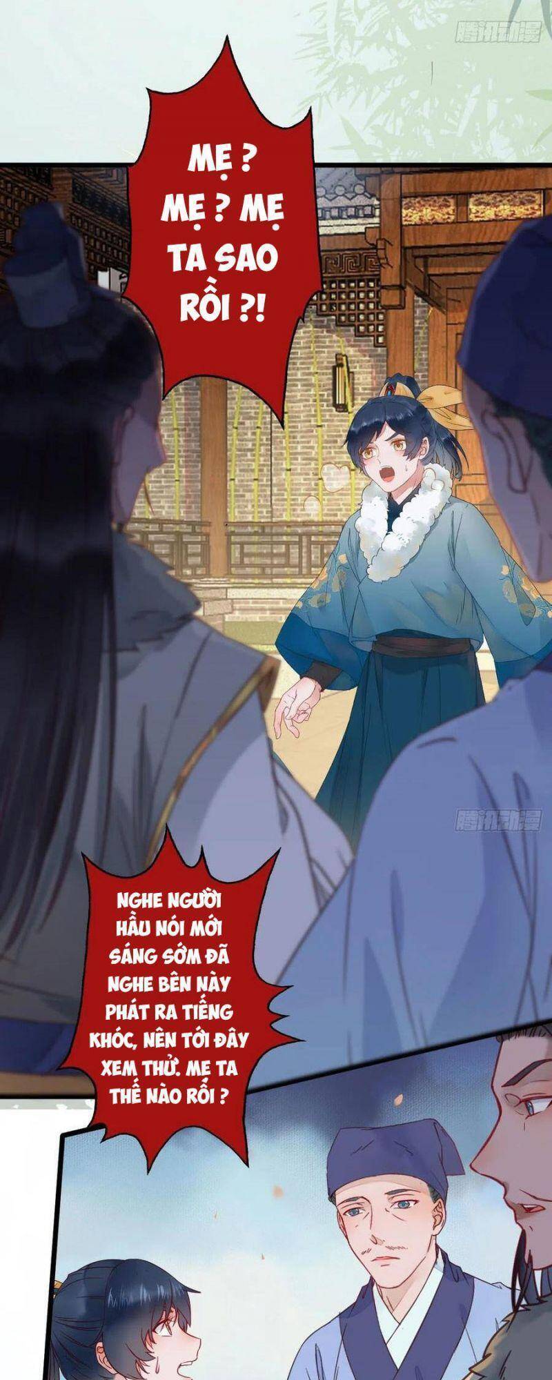 Tuyệt Sắc Quyến Rũ: Quỷ Y Chí Tôn Chapter 381 - Trang 2