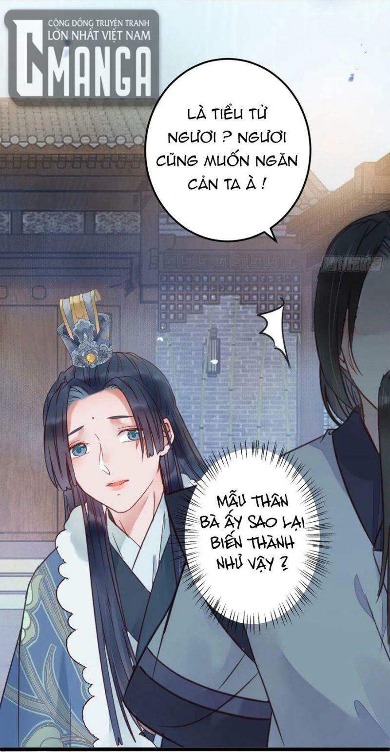 Tuyệt Sắc Quyến Rũ: Quỷ Y Chí Tôn Chapter 383 - Trang 2