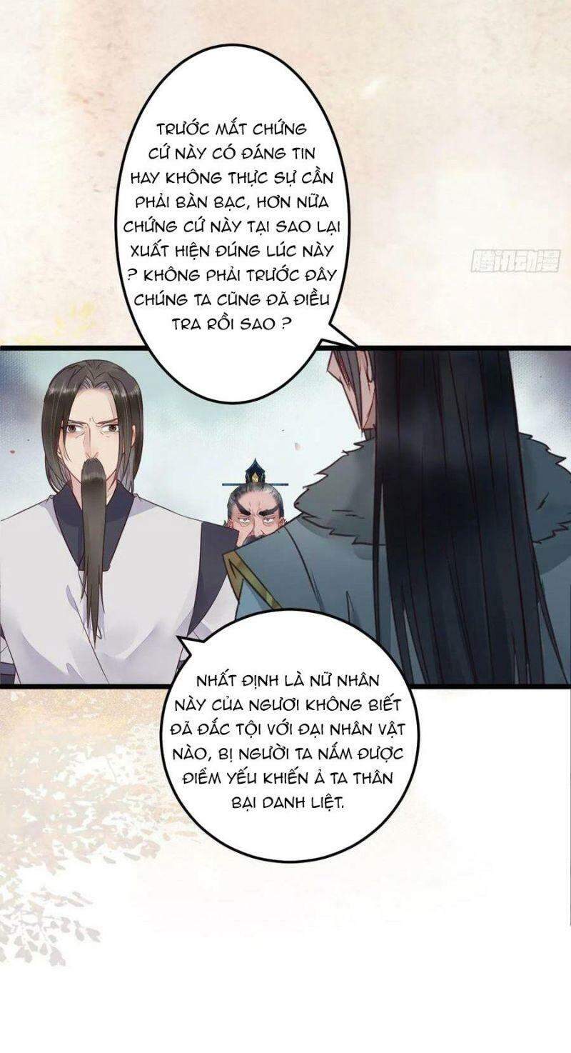 Tuyệt Sắc Quyến Rũ: Quỷ Y Chí Tôn Chapter 383 - Trang 2