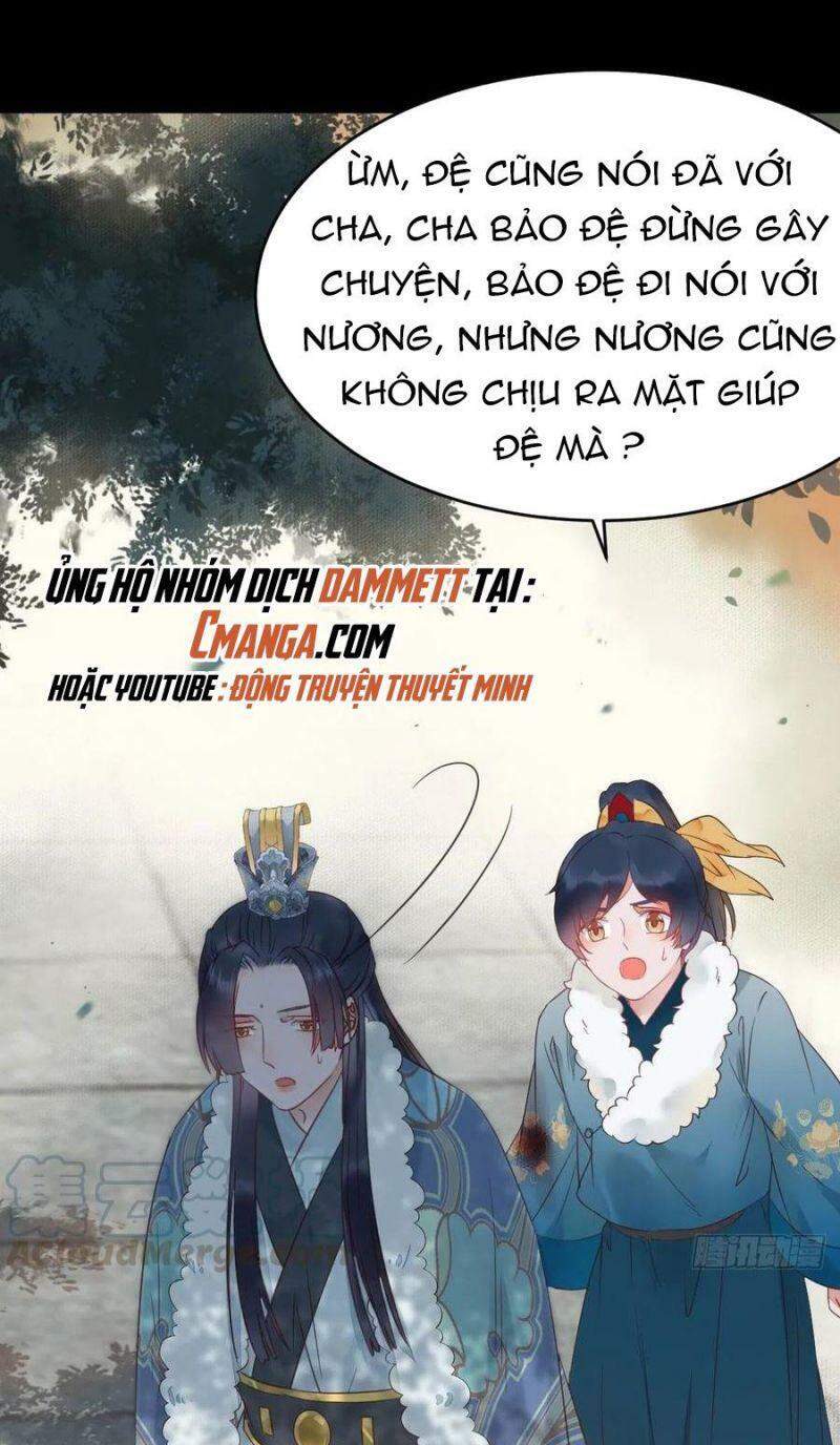 Tuyệt Sắc Quyến Rũ: Quỷ Y Chí Tôn Chapter 383 - Trang 2