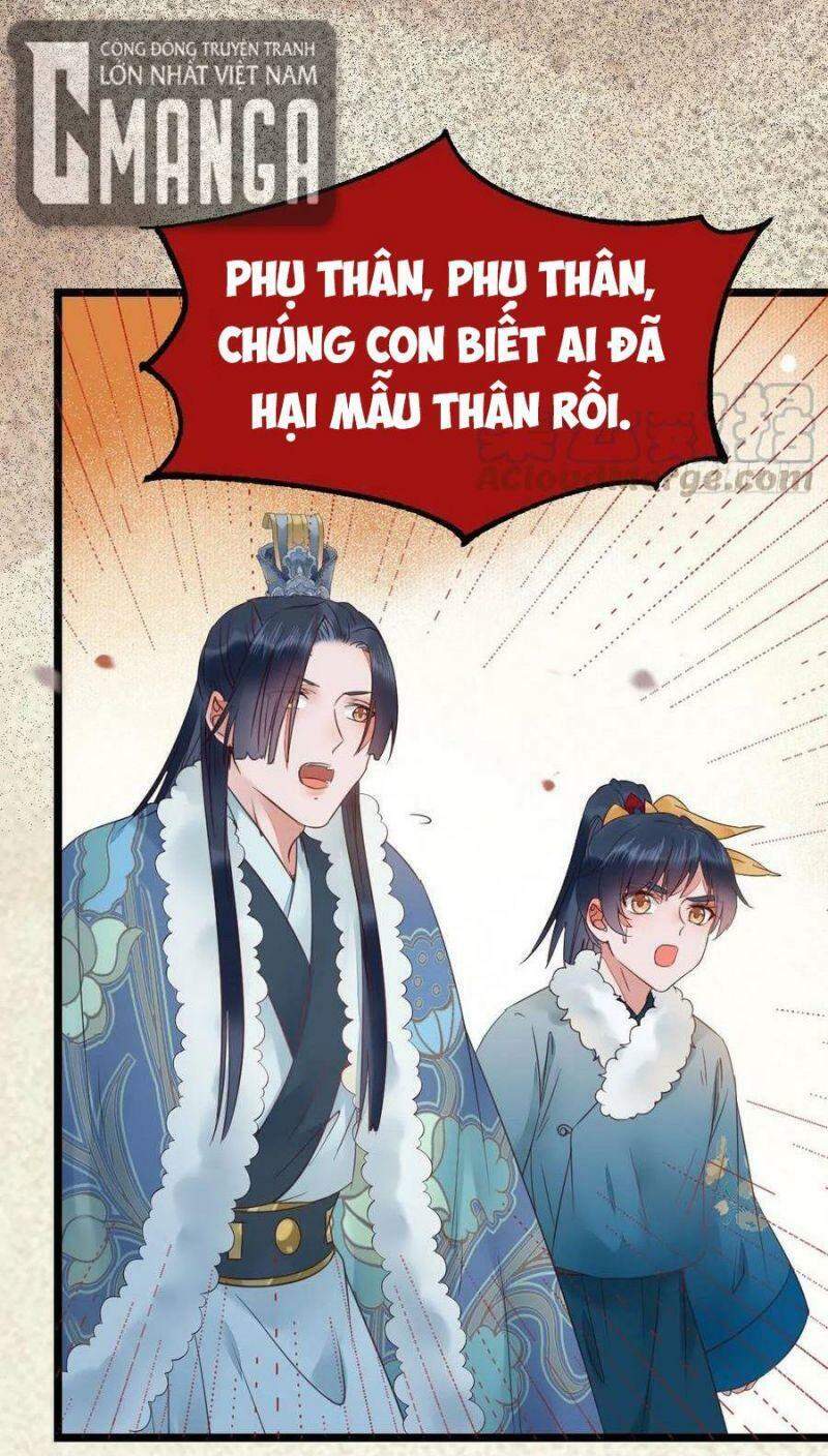 Tuyệt Sắc Quyến Rũ: Quỷ Y Chí Tôn Chapter 383 - Trang 2