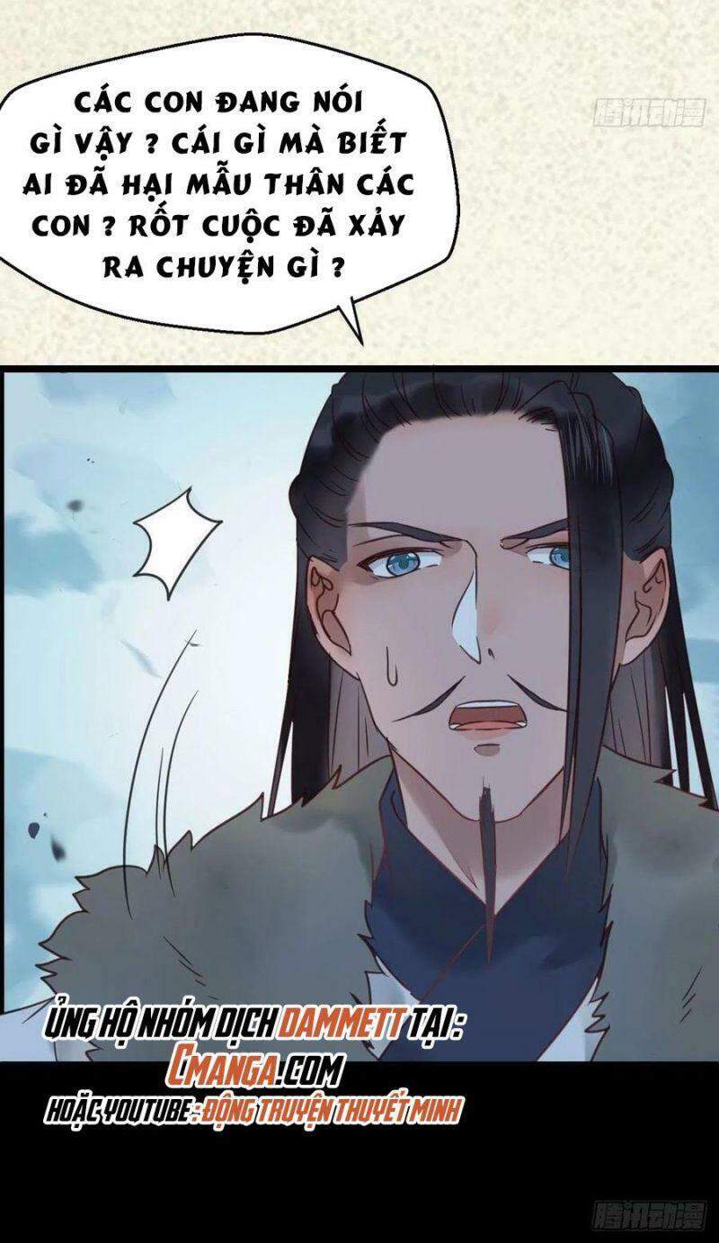Tuyệt Sắc Quyến Rũ: Quỷ Y Chí Tôn Chapter 383 - Trang 2