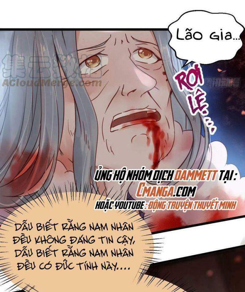 Tuyệt Sắc Quyến Rũ: Quỷ Y Chí Tôn Chapter 385 - Trang 2