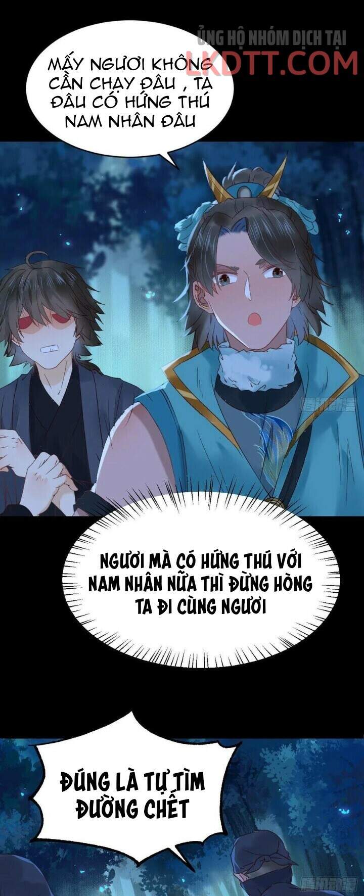 Tuyệt Sắc Quyến Rũ: Quỷ Y Chí Tôn Chapter 388 - Trang 2