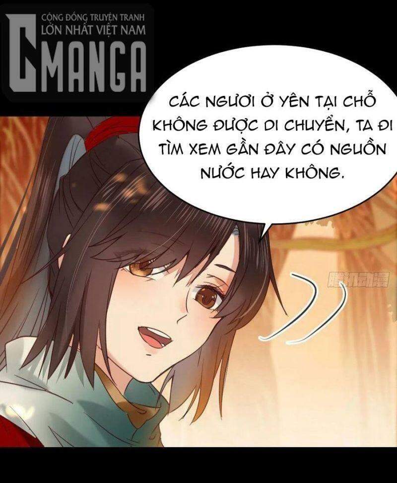 Tuyệt Sắc Quyến Rũ: Quỷ Y Chí Tôn Chapter 389 - Trang 2