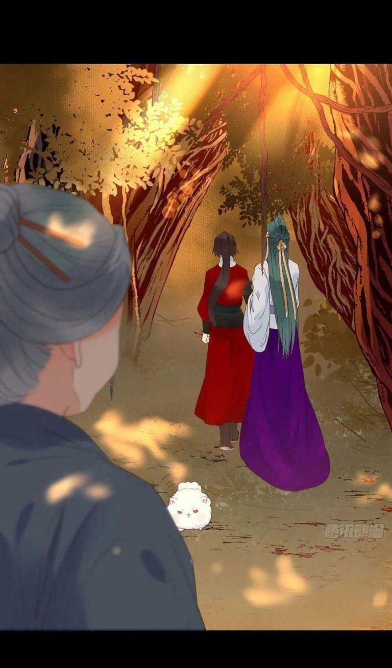 Tuyệt Sắc Quyến Rũ: Quỷ Y Chí Tôn Chapter 389 - Trang 2