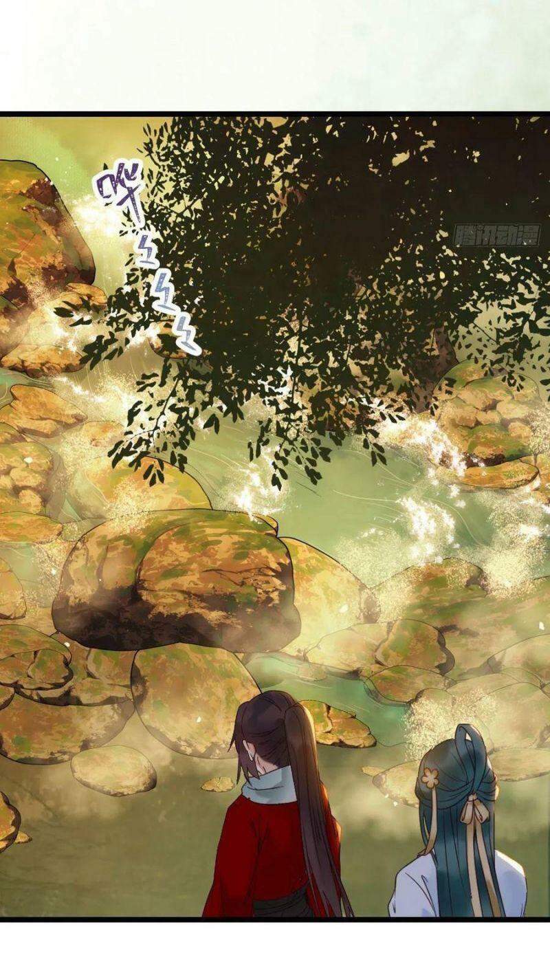 Tuyệt Sắc Quyến Rũ: Quỷ Y Chí Tôn Chapter 389 - Trang 2