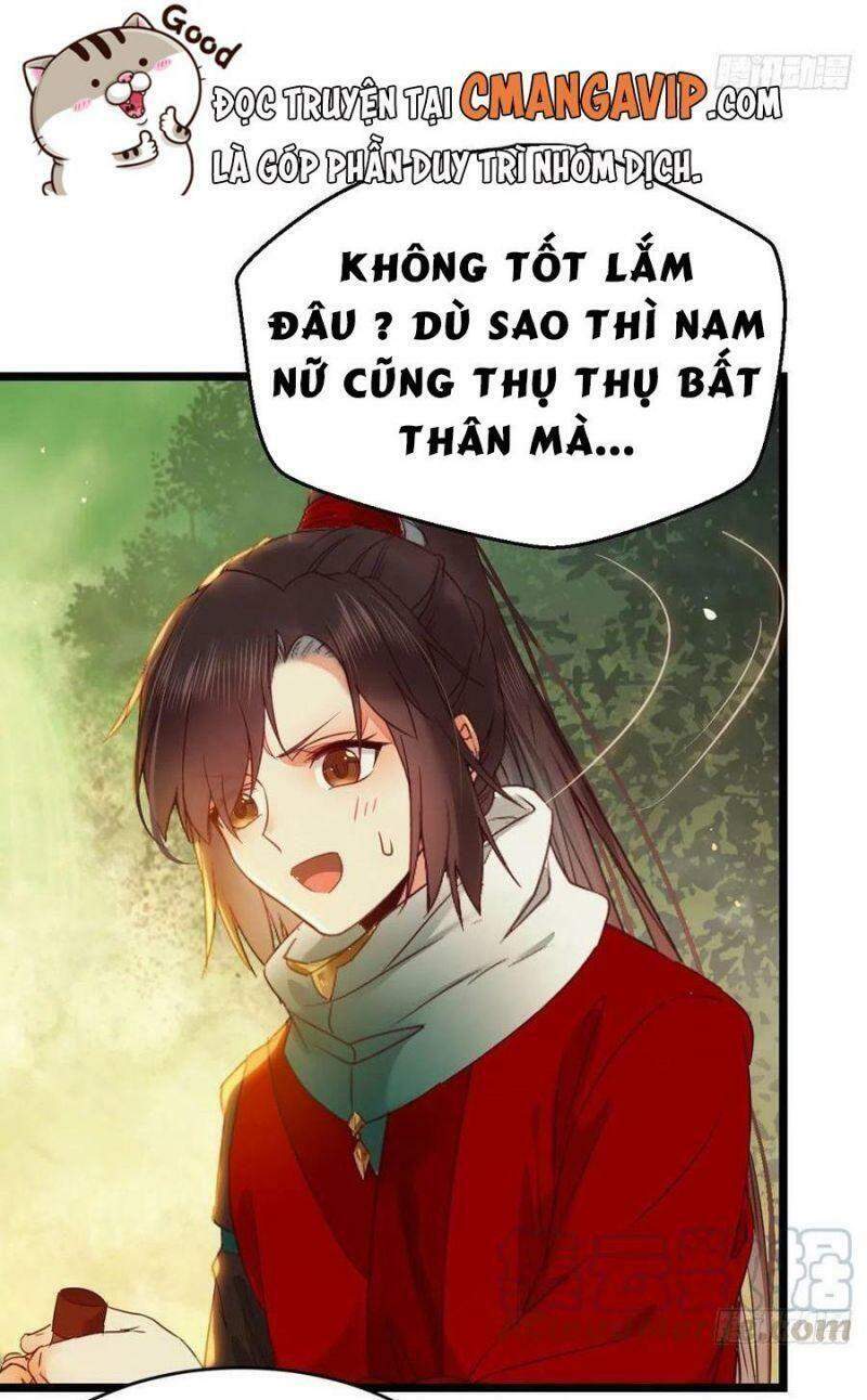 Tuyệt Sắc Quyến Rũ: Quỷ Y Chí Tôn Chapter 389 - Trang 2