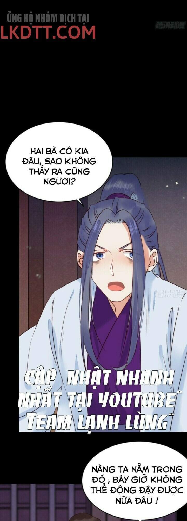 Tuyệt Sắc Quyến Rũ: Quỷ Y Chí Tôn Chapter 395 - Trang 2