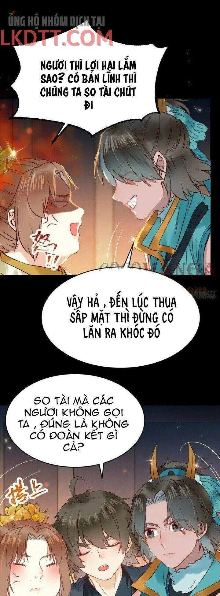 Tuyệt Sắc Quyến Rũ: Quỷ Y Chí Tôn Chapter 396 - Trang 2