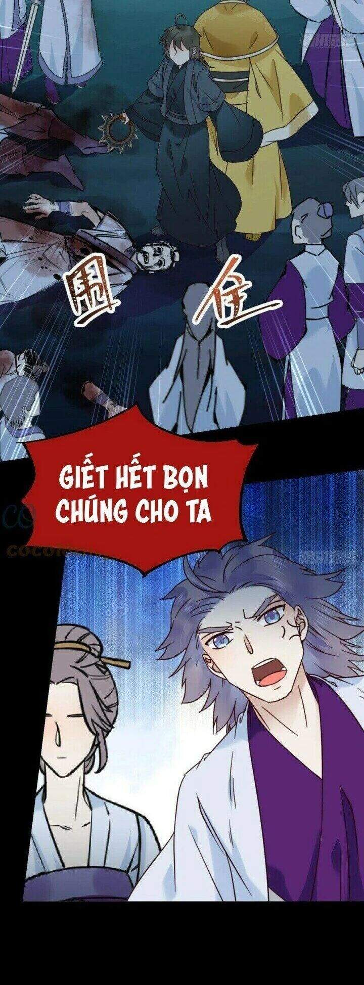 Tuyệt Sắc Quyến Rũ: Quỷ Y Chí Tôn Chapter 396 - Trang 2