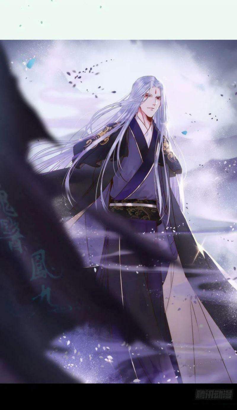 Tuyệt Sắc Quyến Rũ: Quỷ Y Chí Tôn Chapter 397 - Trang 2