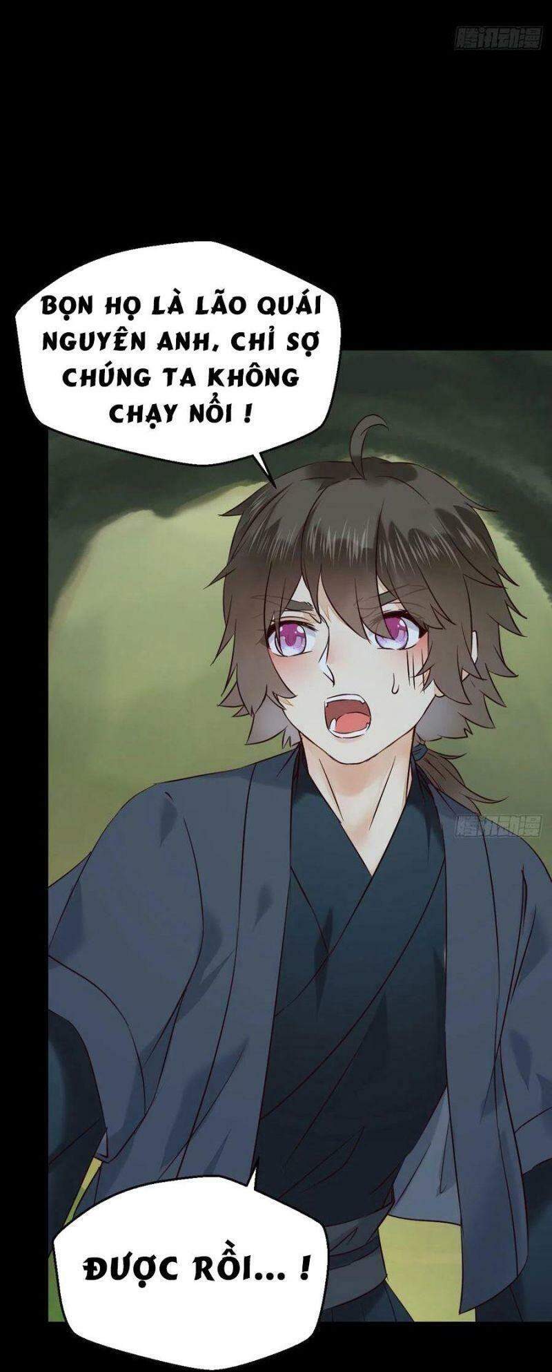 Tuyệt Sắc Quyến Rũ: Quỷ Y Chí Tôn Chapter 397 - Trang 2