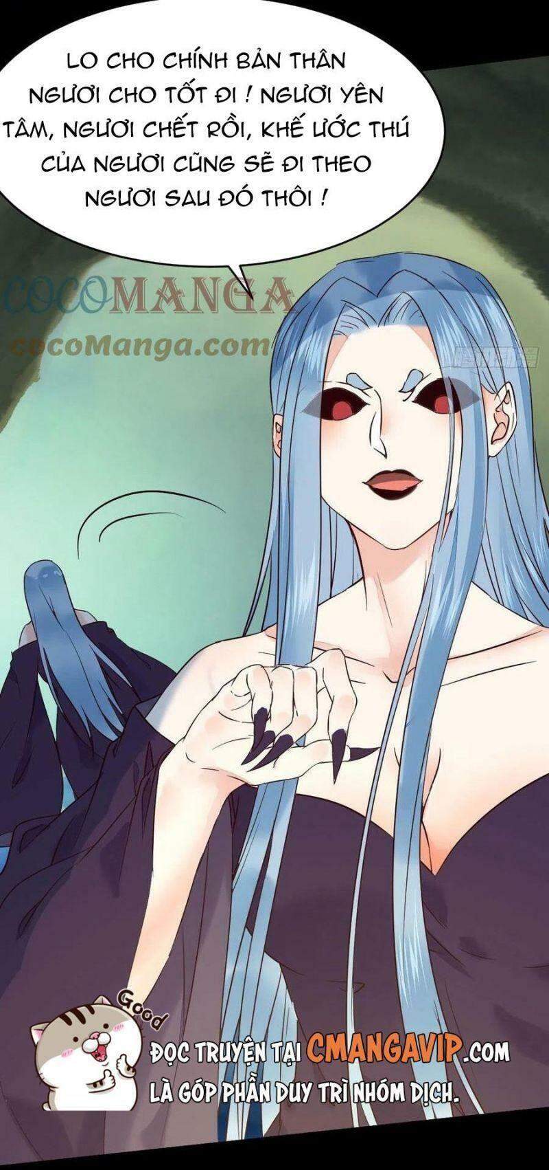 Tuyệt Sắc Quyến Rũ: Quỷ Y Chí Tôn Chapter 397 - Trang 2