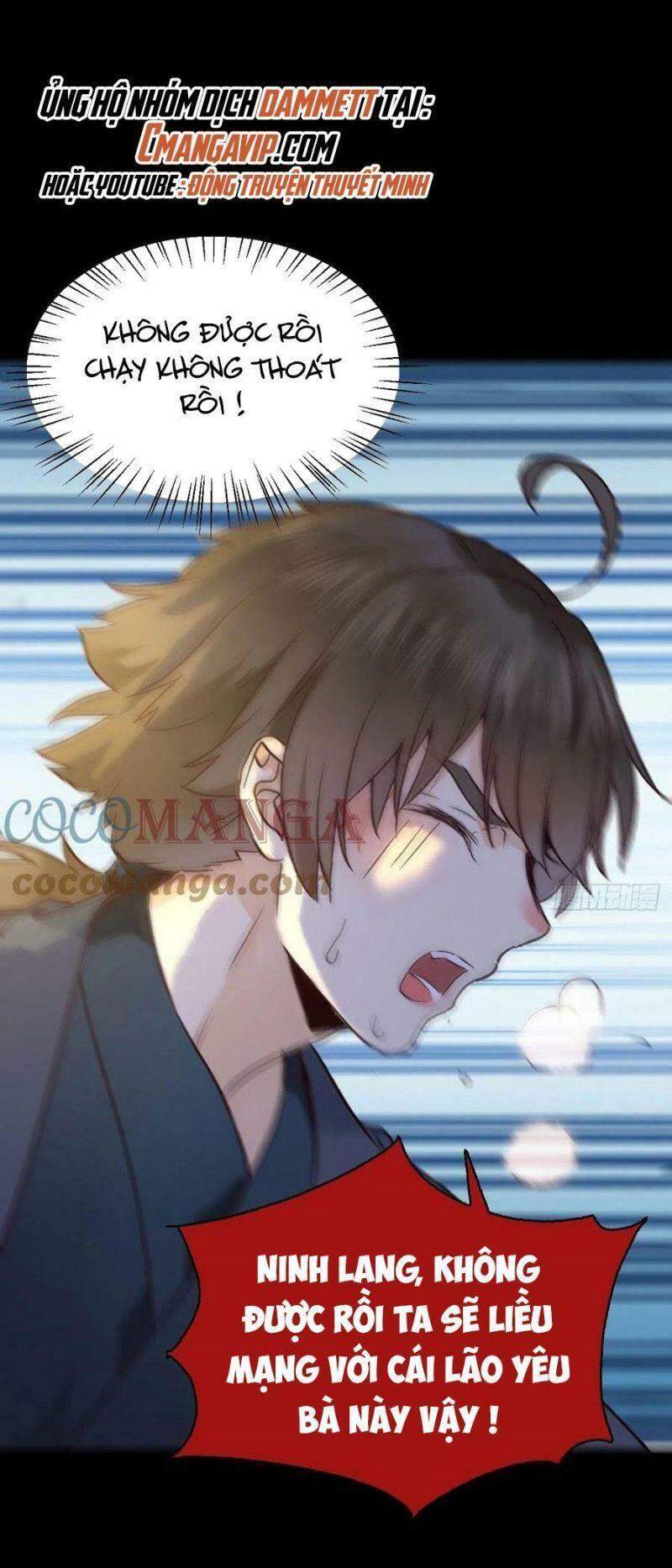 Tuyệt Sắc Quyến Rũ: Quỷ Y Chí Tôn Chapter 397 - Trang 2