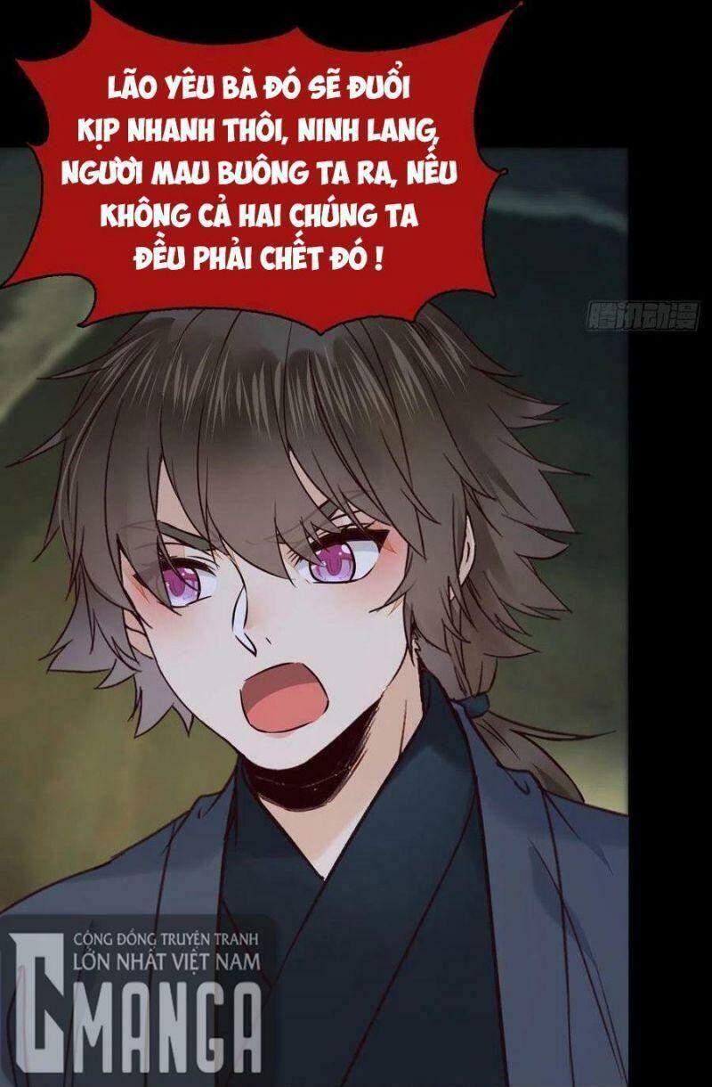 Tuyệt Sắc Quyến Rũ: Quỷ Y Chí Tôn Chapter 397 - Trang 2