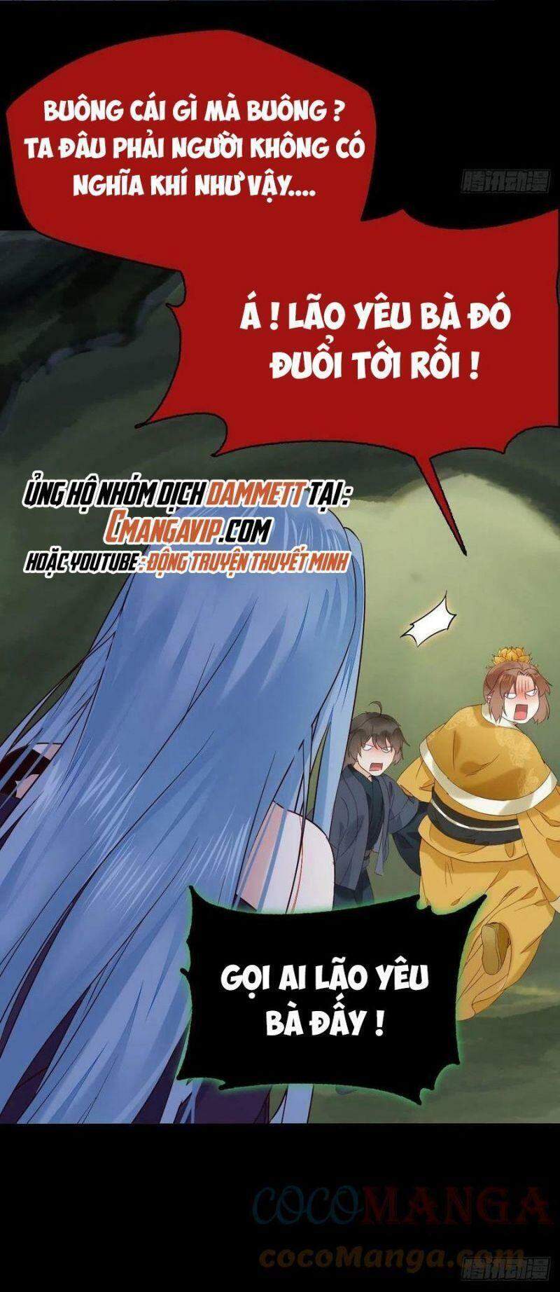 Tuyệt Sắc Quyến Rũ: Quỷ Y Chí Tôn Chapter 397 - Trang 2