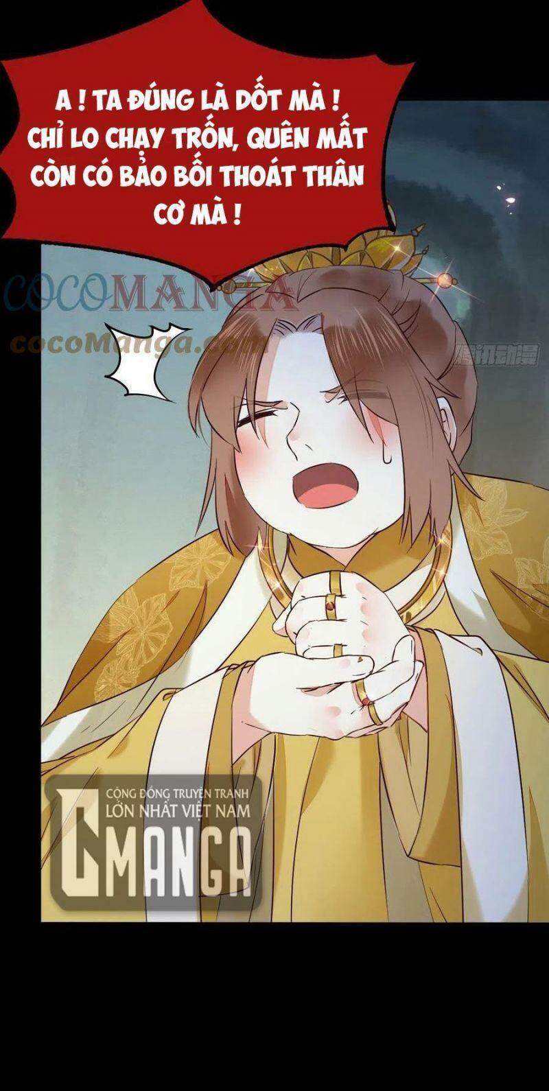 Tuyệt Sắc Quyến Rũ: Quỷ Y Chí Tôn Chapter 397 - Trang 2