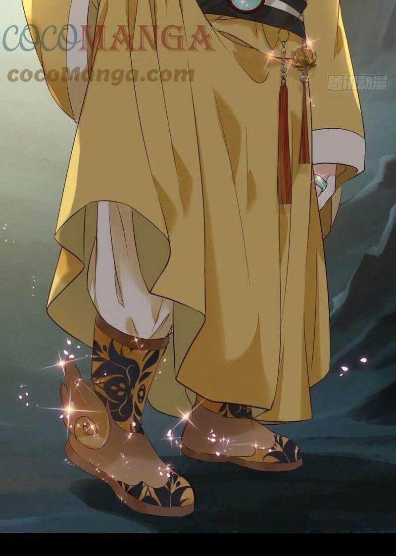 Tuyệt Sắc Quyến Rũ: Quỷ Y Chí Tôn Chapter 397 - Trang 2