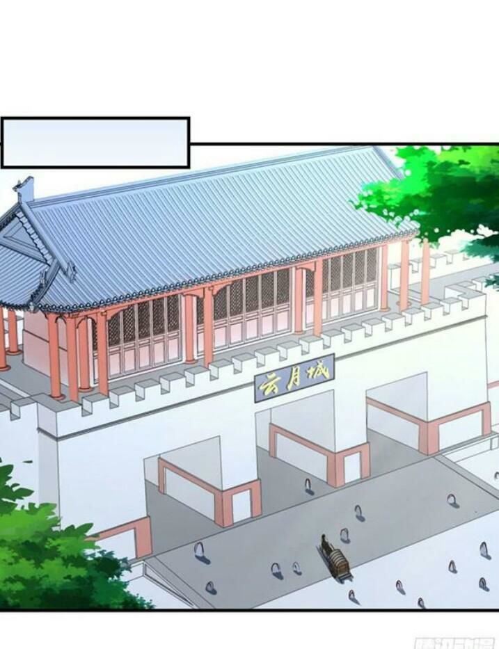 Tuyệt Sắc Quyến Rũ: Quỷ Y Chí Tôn Chapter 40 - Trang 2