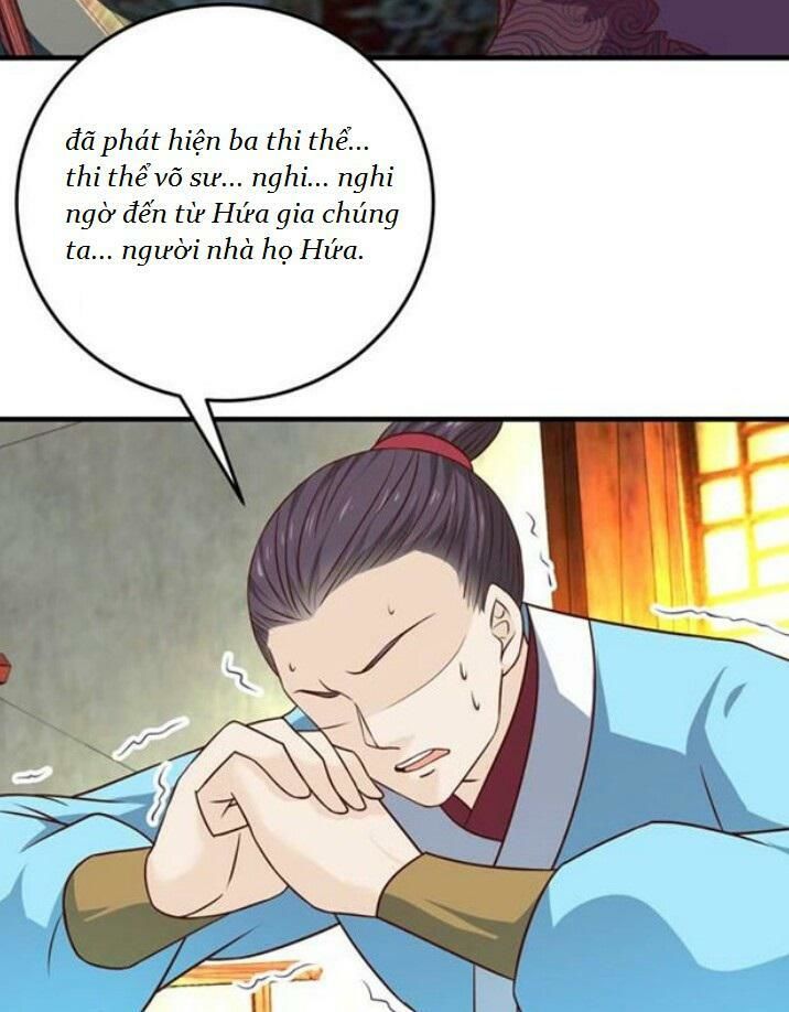 Tuyệt Sắc Quyến Rũ: Quỷ Y Chí Tôn Chapter 40 - Trang 2