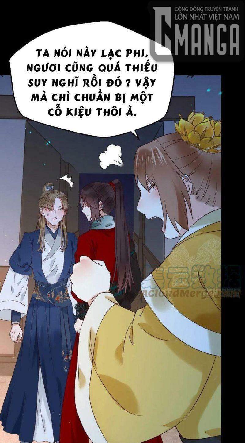 Tuyệt Sắc Quyến Rũ: Quỷ Y Chí Tôn Chapter 401 - Trang 2