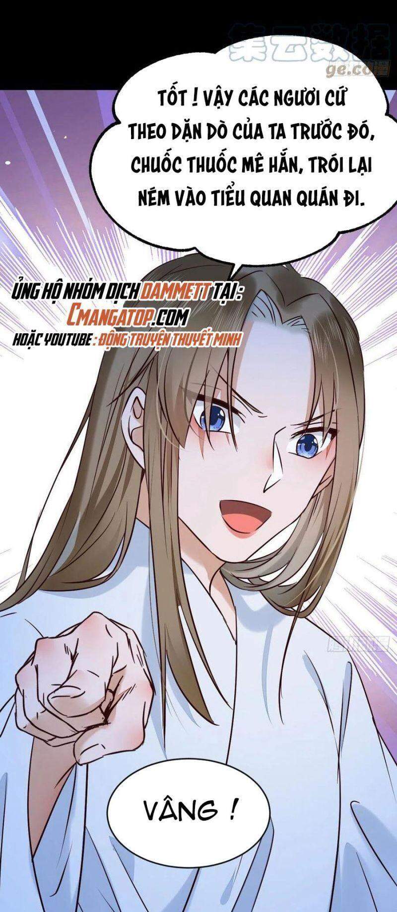 Tuyệt Sắc Quyến Rũ: Quỷ Y Chí Tôn Chapter 404 - Trang 2