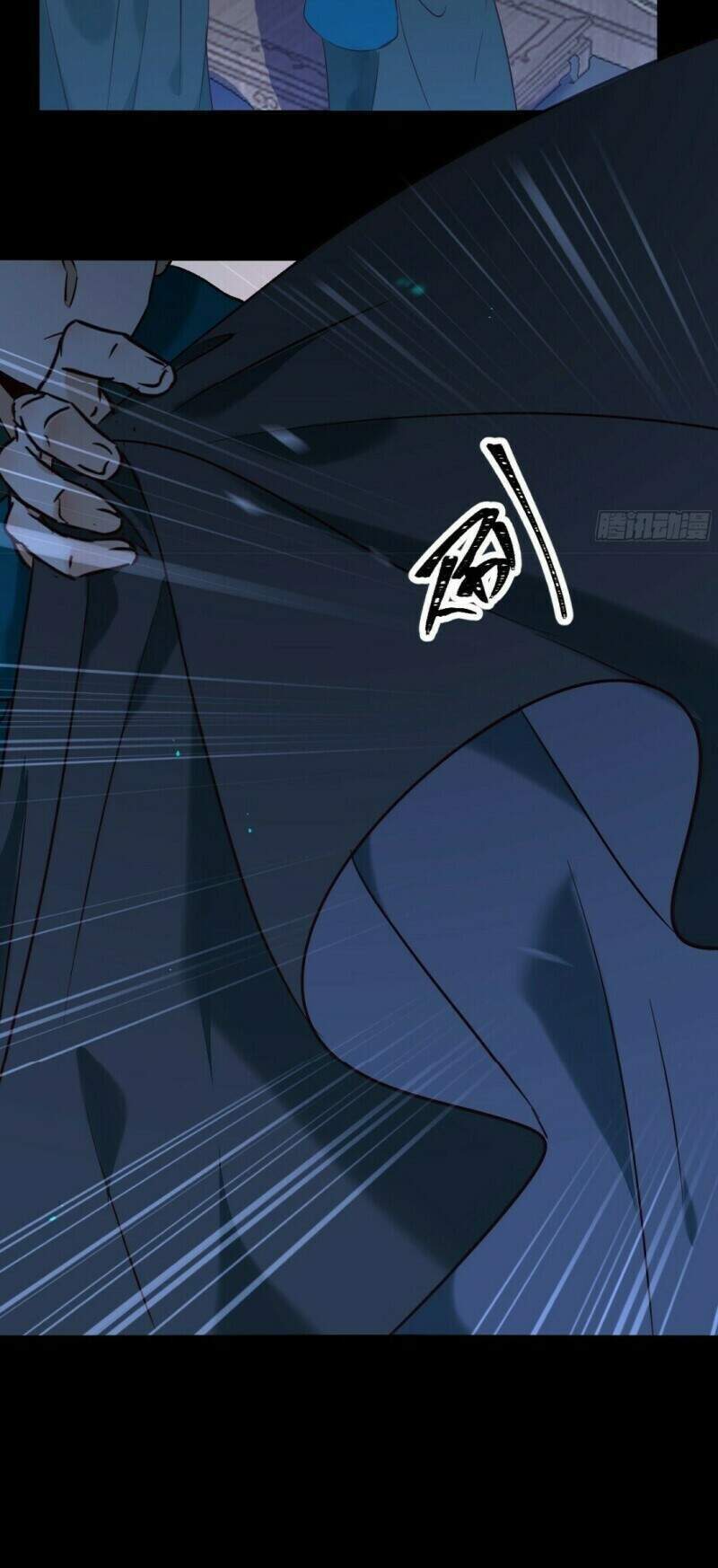 Tuyệt Sắc Quyến Rũ: Quỷ Y Chí Tôn Chapter 405 - Trang 2