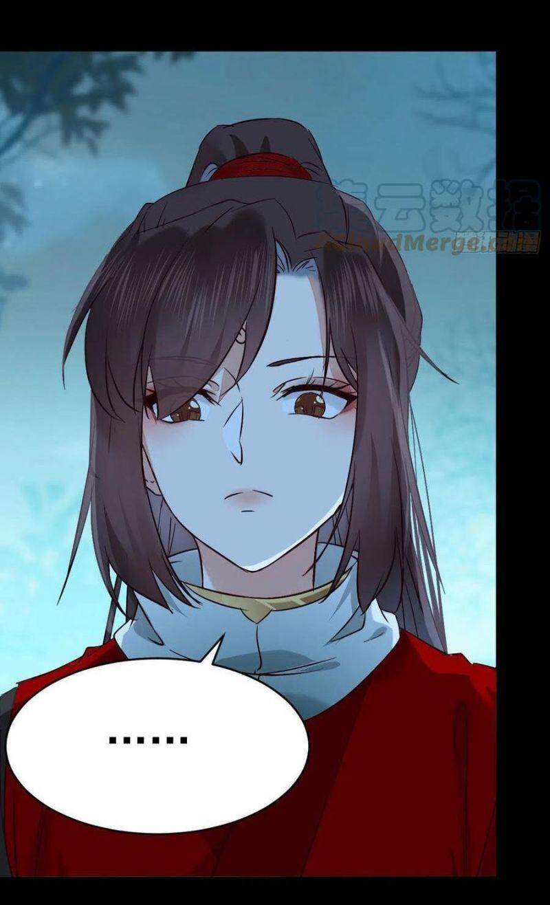 Tuyệt Sắc Quyến Rũ: Quỷ Y Chí Tôn Chapter 408 - Trang 2