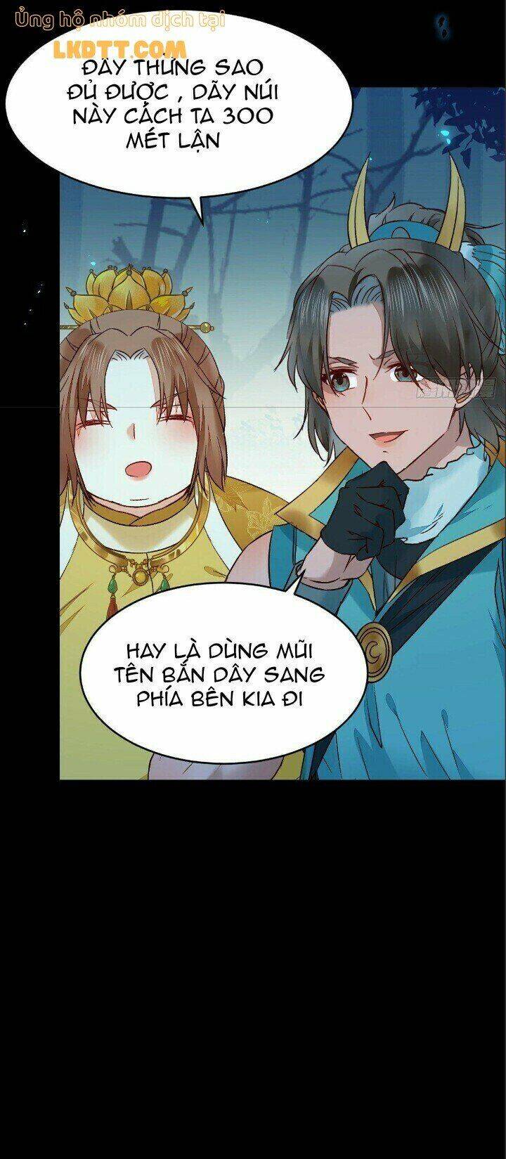 Tuyệt Sắc Quyến Rũ: Quỷ Y Chí Tôn Chapter 409 - Trang 2