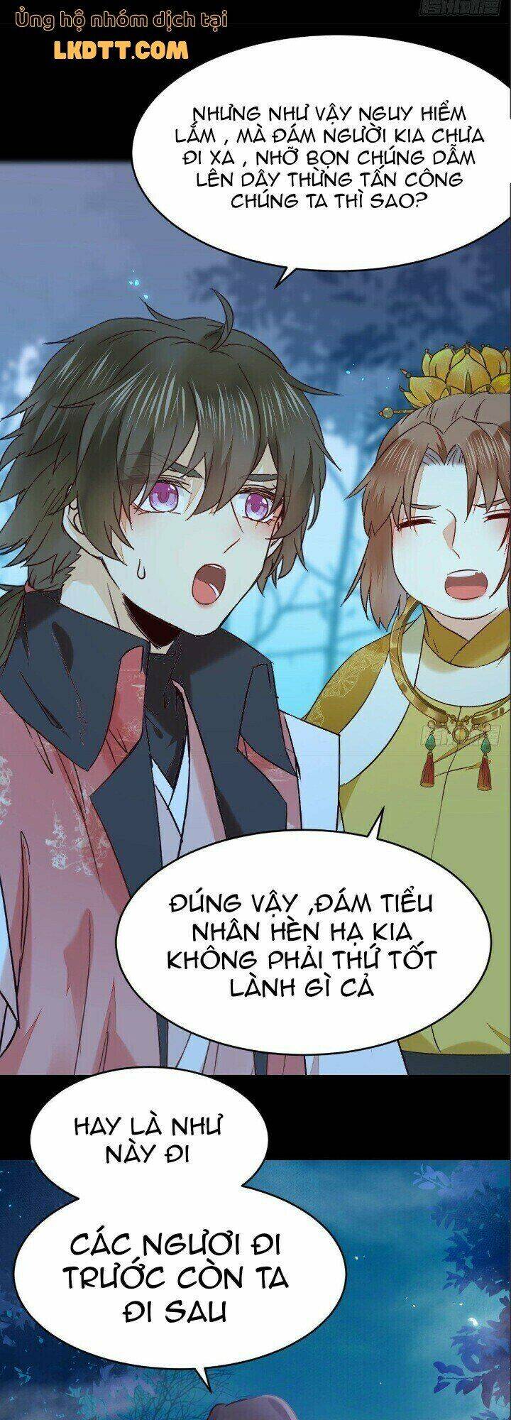 Tuyệt Sắc Quyến Rũ: Quỷ Y Chí Tôn Chapter 409 - Trang 2