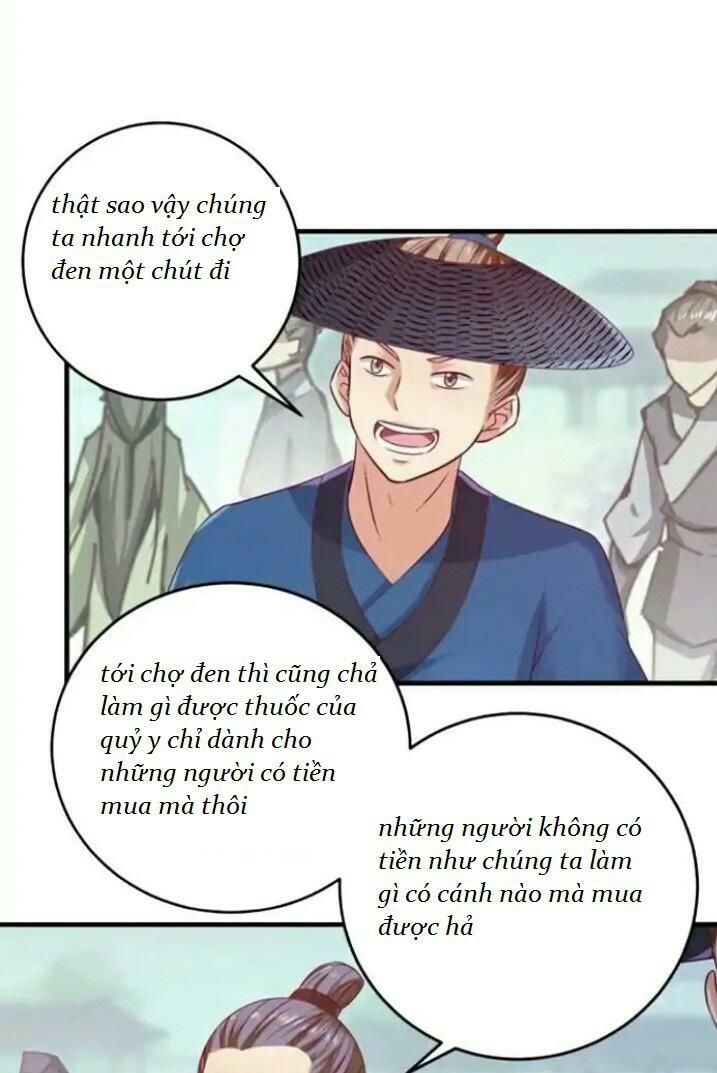 Tuyệt Sắc Quyến Rũ: Quỷ Y Chí Tôn Chapter 41 - Trang 2