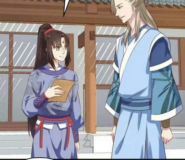 Tuyệt Sắc Quyến Rũ: Quỷ Y Chí Tôn Chapter 41 - Trang 2