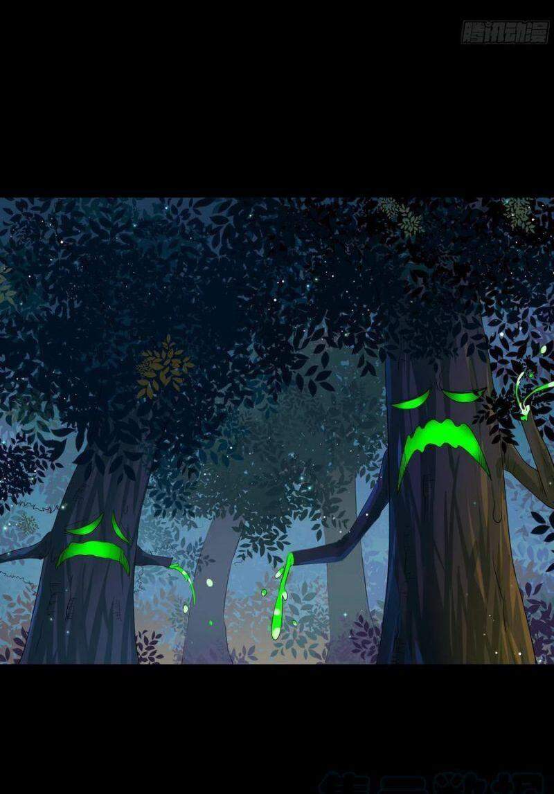 Tuyệt Sắc Quyến Rũ: Quỷ Y Chí Tôn Chapter 411 - Trang 2