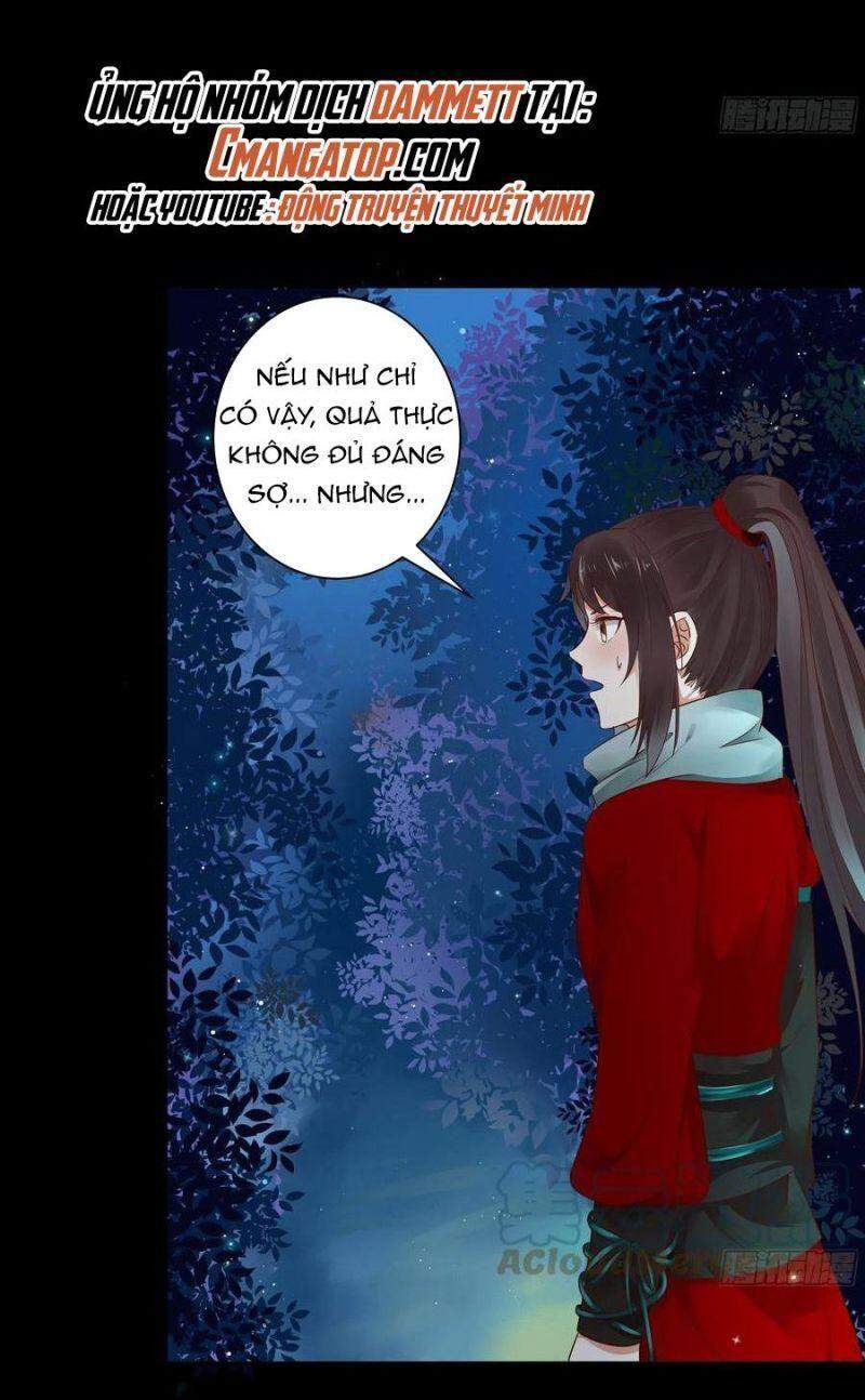 Tuyệt Sắc Quyến Rũ: Quỷ Y Chí Tôn Chapter 411 - Trang 2