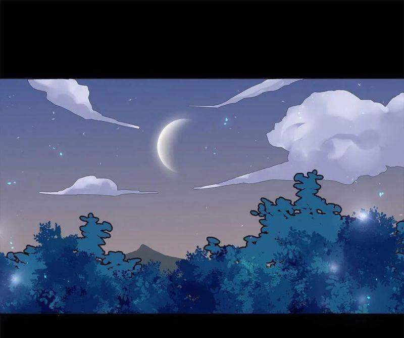 Tuyệt Sắc Quyến Rũ: Quỷ Y Chí Tôn Chapter 416 - Trang 2