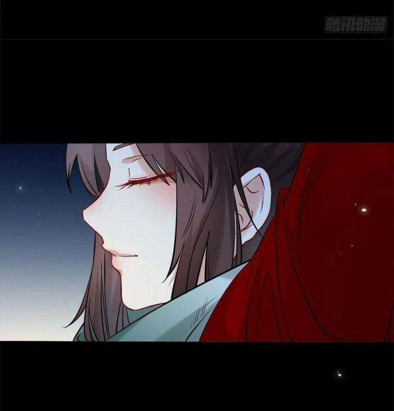 Tuyệt Sắc Quyến Rũ: Quỷ Y Chí Tôn Chapter 416 - Trang 2