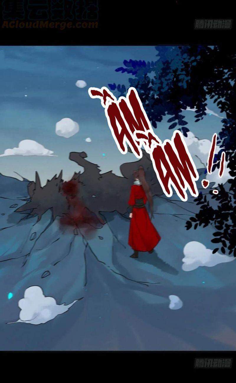 Tuyệt Sắc Quyến Rũ: Quỷ Y Chí Tôn Chapter 418 - Trang 2