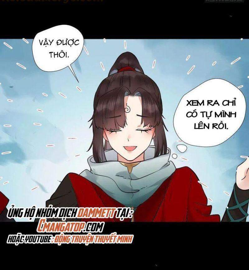 Tuyệt Sắc Quyến Rũ: Quỷ Y Chí Tôn Chapter 418 - Trang 2