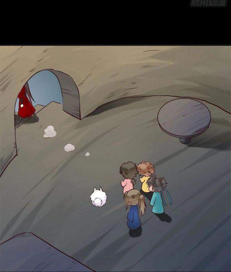 Tuyệt Sắc Quyến Rũ: Quỷ Y Chí Tôn Chapter 418 - Trang 2