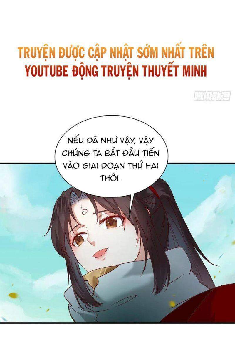 Tuyệt Sắc Quyến Rũ: Quỷ Y Chí Tôn Chapter 419 - Trang 2